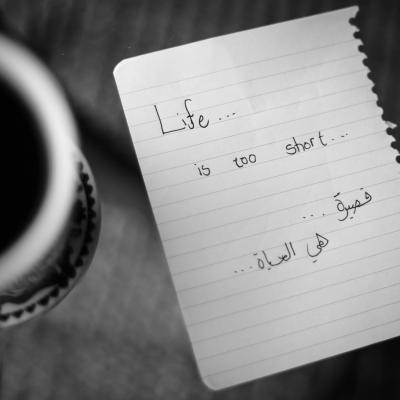 Still life